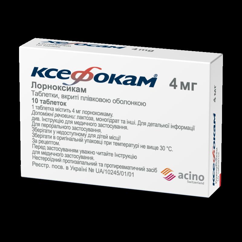КСЕФОКАМ®, таблетки, вкриті плівковою оболонкою, по 4 мг №10